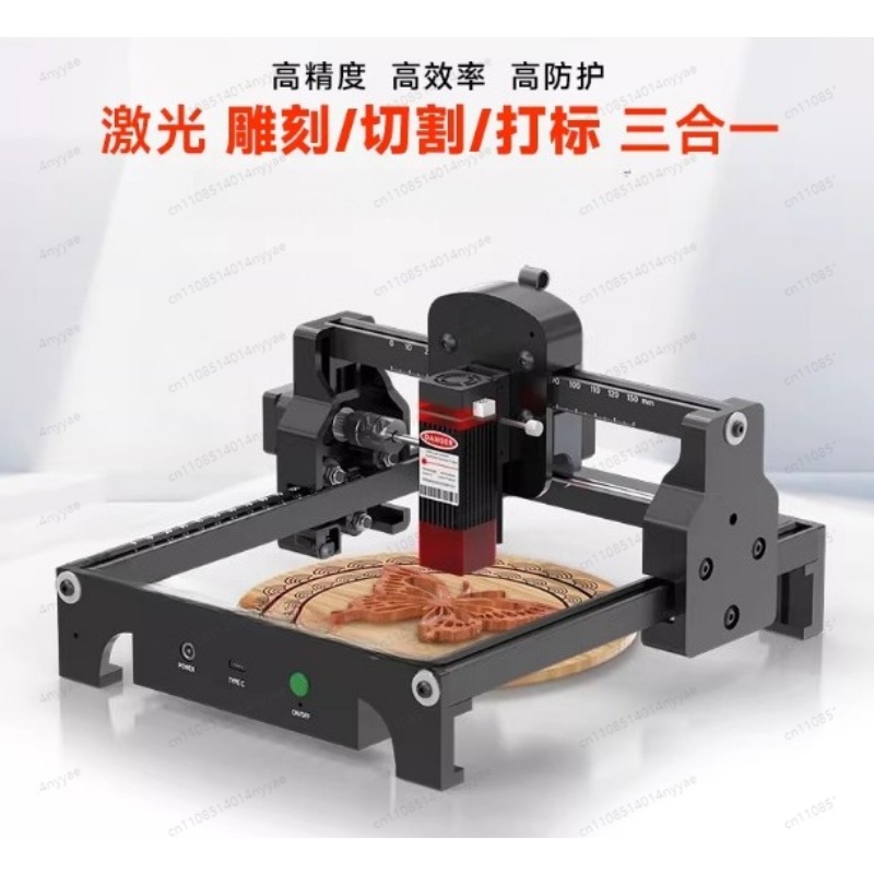 Leatherwork Machine - Máquina de Grabado Láser S1 2.5/3.5/6W,